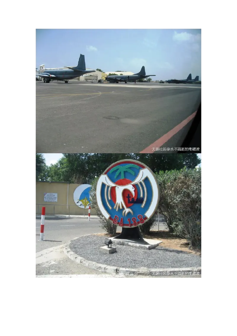 卡宾达的灯塔_t涯_天涯全集（更全，但部分需解压）_天涯合集235篇_永不消逝的电磁波三部