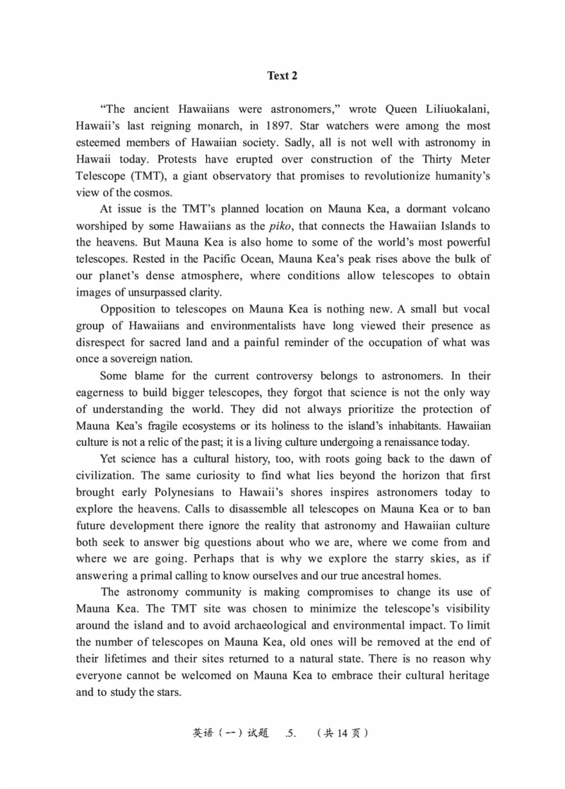 2010-2022英语一真题一键打印版已设计好排版，直接双面打印即可_考研英语真题_考研英语（一）历年真题_❤️2.2010-2024年考研英语一真题及解析