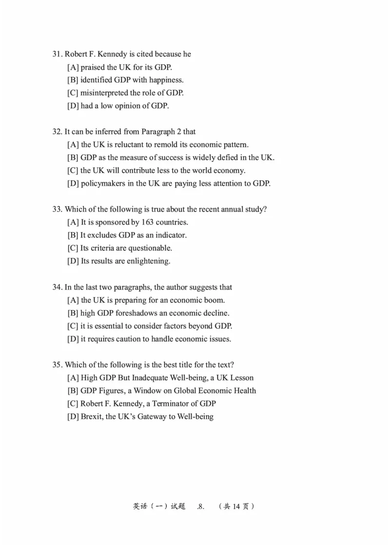 2010-2022英语一真题一键打印版已设计好排版，直接双面打印即可_考研英语真题_考研英语（一）历年真题_❤️2.2010-2024年考研英语一真题及解析