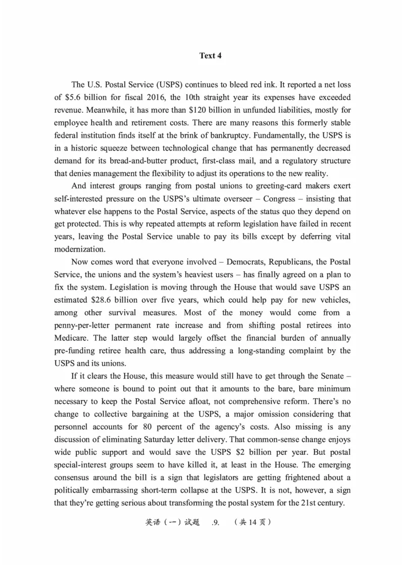 2010-2022英语一真题一键打印版已设计好排版，直接双面打印即可_考研英语真题_考研英语（一）历年真题_❤️2.2010-2024年考研英语一真题及解析