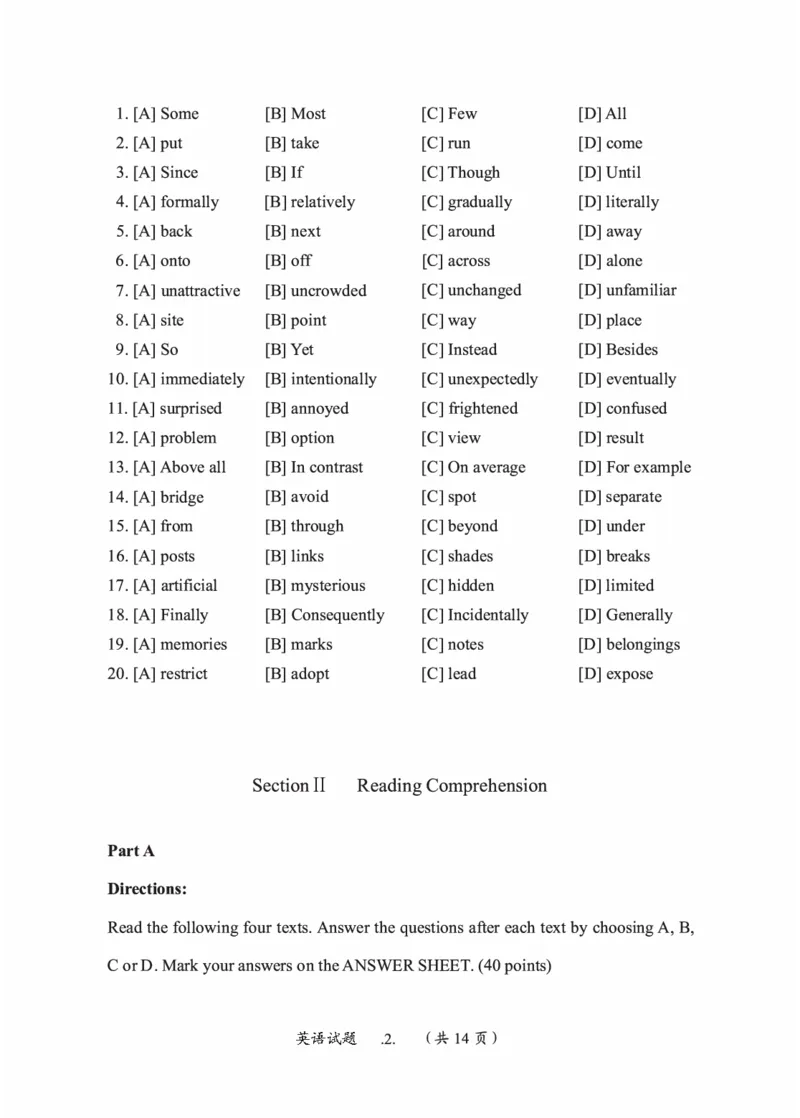 2010-2022英语一真题一键打印版已设计好排版，直接双面打印即可_考研英语真题_考研英语（一）历年真题_❤️2.2010-2024年考研英语一真题及解析