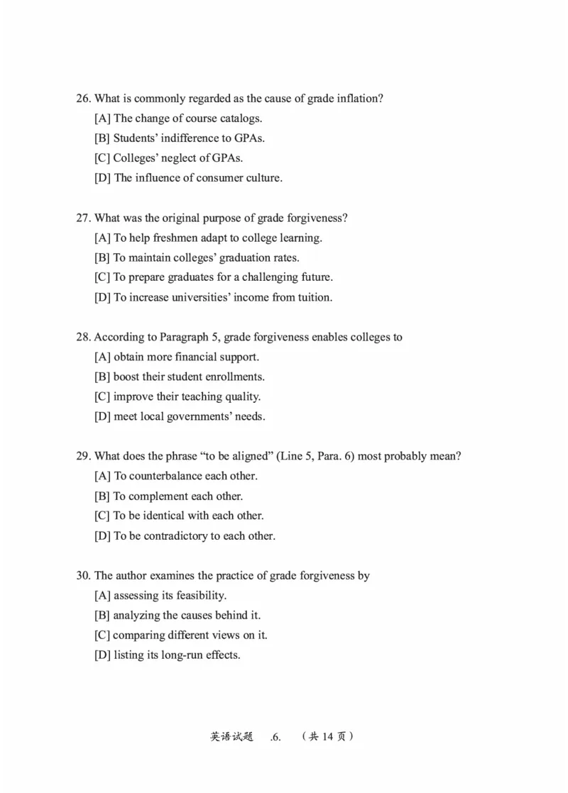 2010-2022英语一真题一键打印版已设计好排版，直接双面打印即可_考研英语真题_考研英语（一）历年真题_❤️2.2010-2024年考研英语一真题及解析
