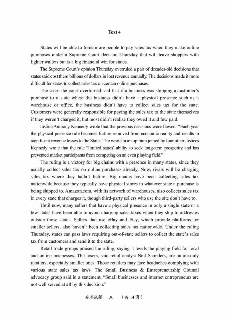 2010-2022英语一真题一键打印版已设计好排版，直接双面打印即可_考研英语真题_考研英语（一）历年真题_❤️2.2010-2024年考研英语一真题及解析