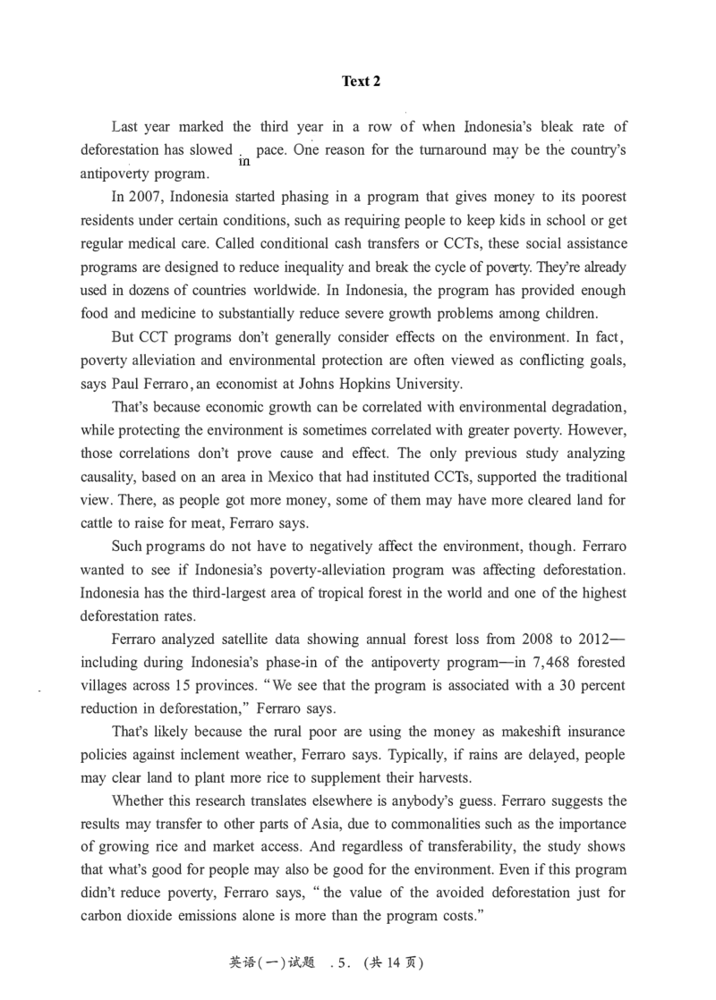 2010-2022英语一真题一键打印版已设计好排版，直接双面打印即可_考研英语真题_考研英语（一）历年真题_❤️2.2010-2024年考研英语一真题及解析