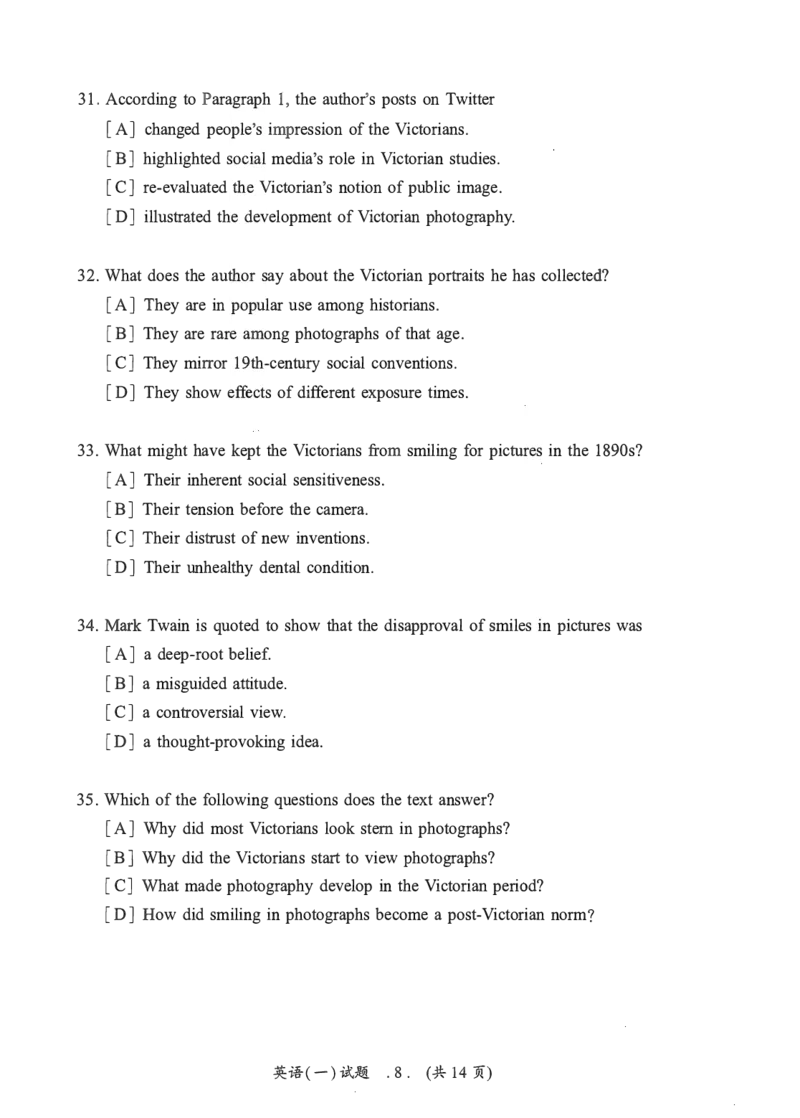 2010-2022英语一真题一键打印版已设计好排版，直接双面打印即可_考研英语真题_考研英语（一）历年真题_❤️2.2010-2024年考研英语一真题及解析