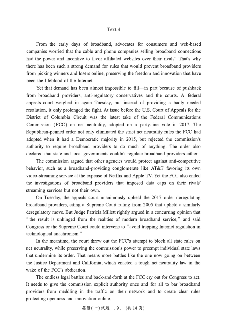 2010-2022英语一真题一键打印版已设计好排版，直接双面打印即可_考研英语真题_考研英语（一）历年真题_❤️2.2010-2024年考研英语一真题及解析