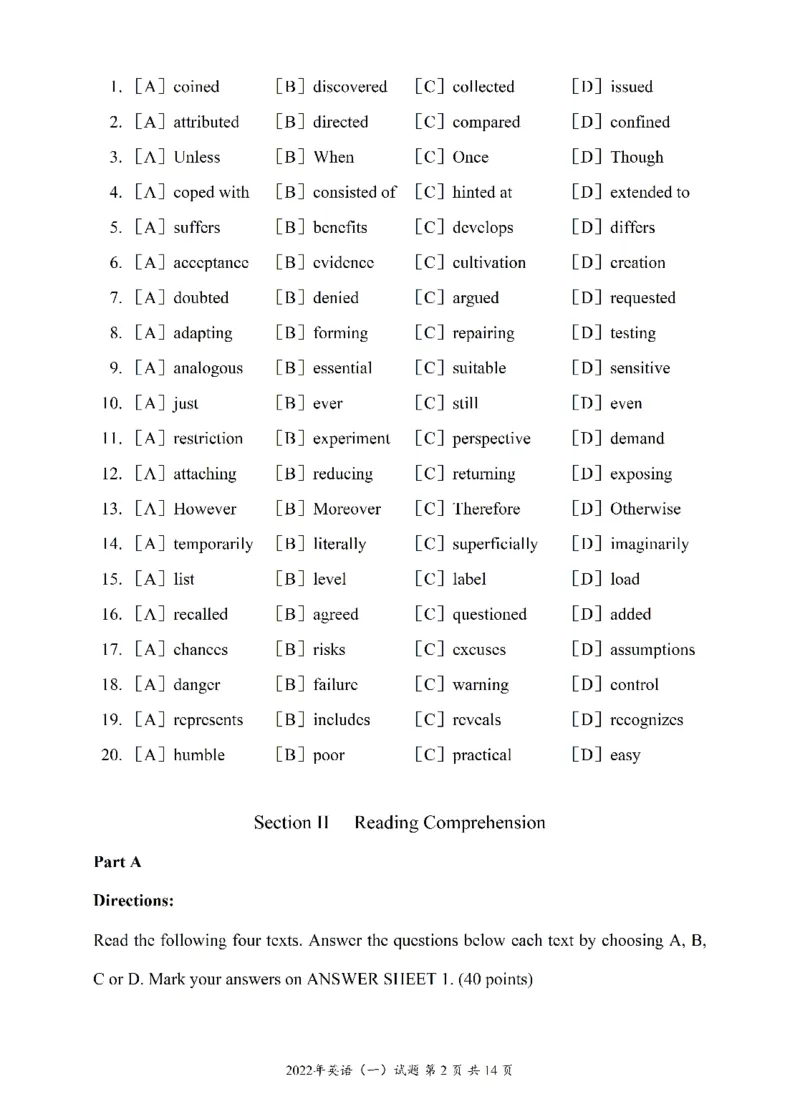 2010-2022英语一真题一键打印版已设计好排版，直接双面打印即可_考研英语真题_考研英语（一）历年真题_❤️2.2010-2024年考研英语一真题及解析