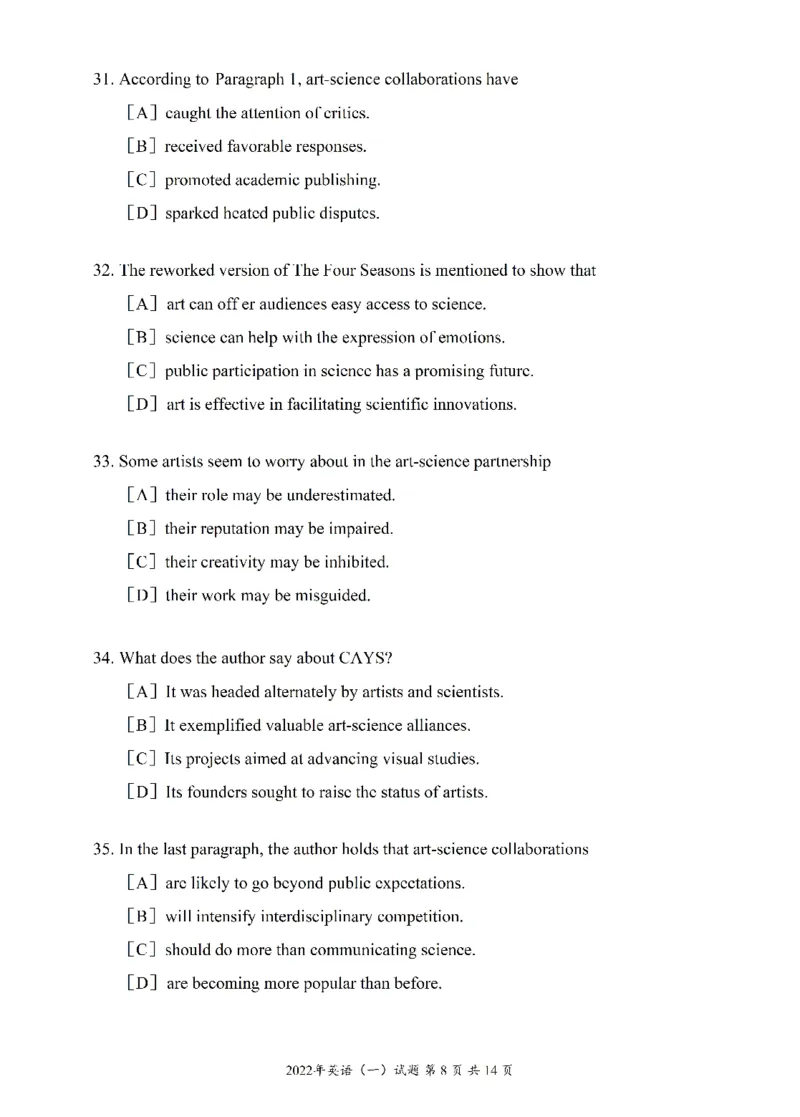 2010-2022英语一真题一键打印版已设计好排版，直接双面打印即可_考研英语真题_考研英语（一）历年真题_❤️2.2010-2024年考研英语一真题及解析
