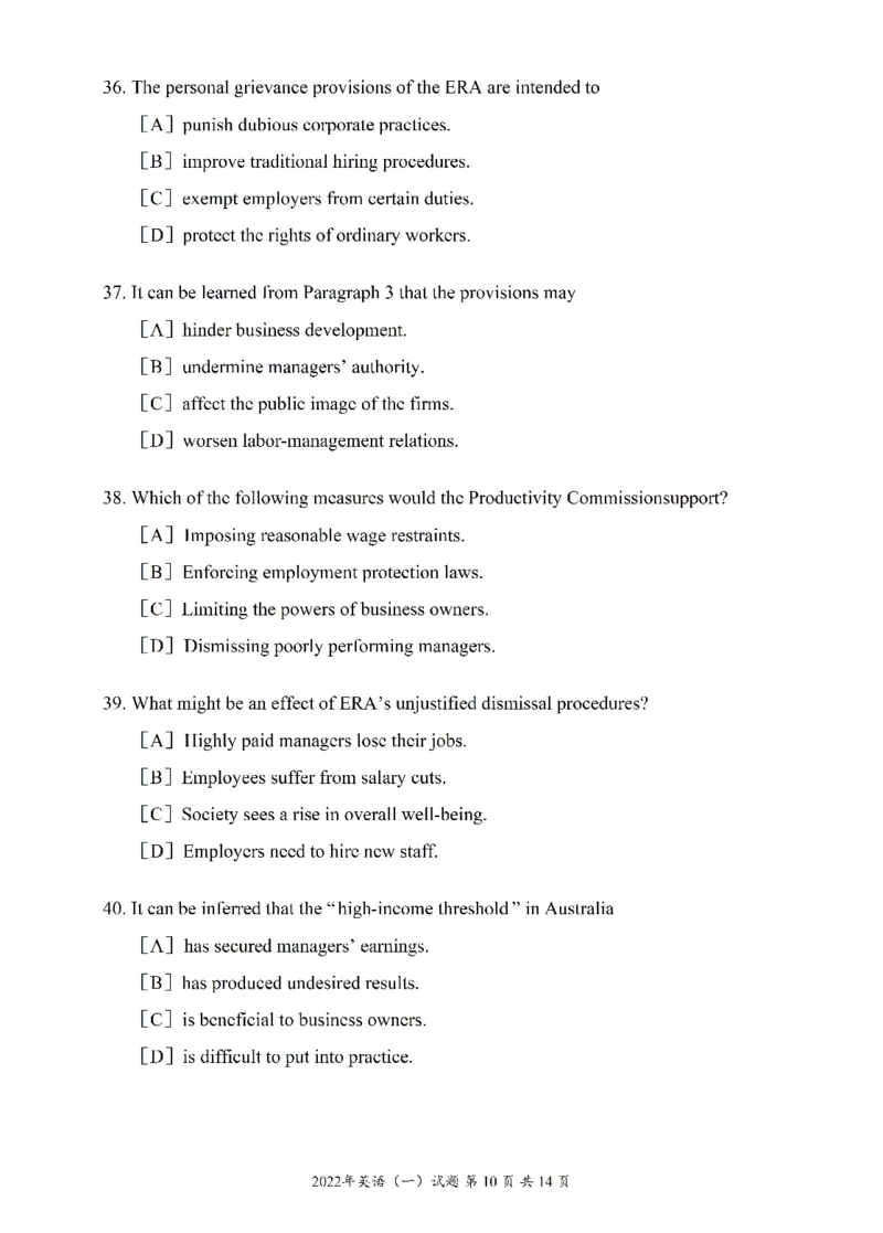 2010-2022英语一真题一键打印版已设计好排版，直接双面打印即可_考研英语真题_考研英语（一）历年真题_❤️2.2010-2024年考研英语一真题及解析