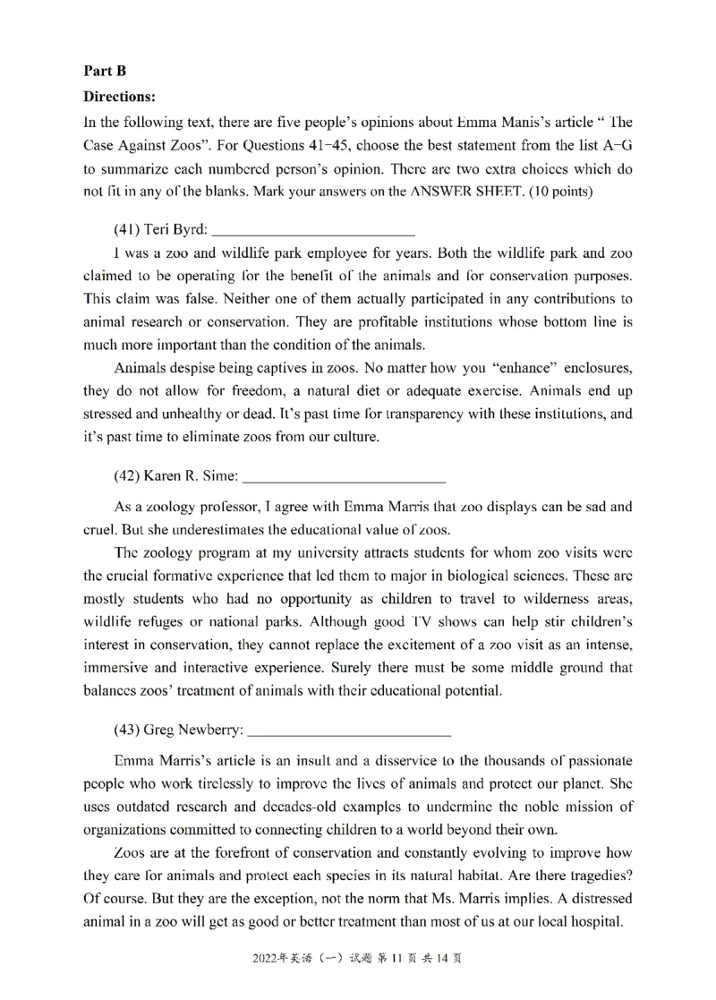 2010-2022英语一真题一键打印版已设计好排版，直接双面打印即可_考研英语真题_考研英语（一）历年真题_❤️2.2010-2024年考研英语一真题及解析