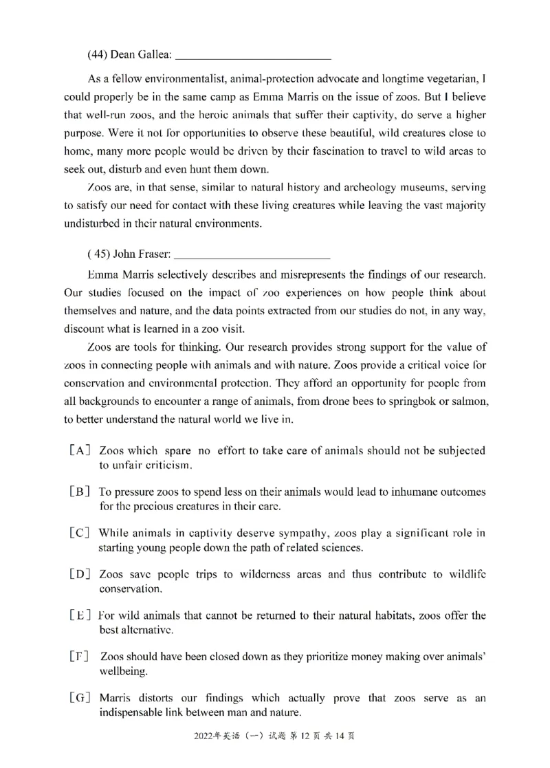 2010-2022英语一真题一键打印版已设计好排版，直接双面打印即可_考研英语真题_考研英语（一）历年真题_❤️2.2010-2024年考研英语一真题及解析