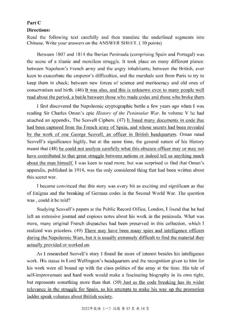 2010-2022英语一真题一键打印版已设计好排版，直接双面打印即可_考研英语真题_考研英语（一）历年真题_❤️2.2010-2024年考研英语一真题及解析