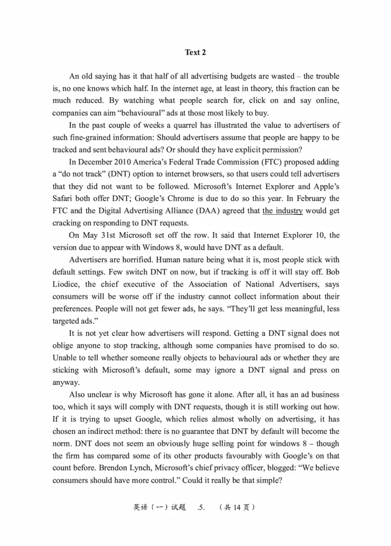 2010-2022英语一真题一键打印版已设计好排版，直接双面打印即可_考研英语真题_考研英语（一）历年真题_❤️2.2010-2024年考研英语一真题及解析