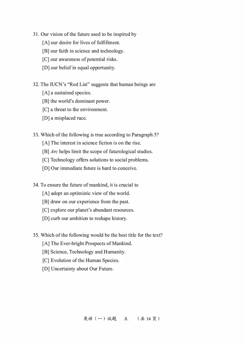 2010-2022英语一真题一键打印版已设计好排版，直接双面打印即可_考研英语真题_考研英语（一）历年真题_❤️2.2010-2024年考研英语一真题及解析