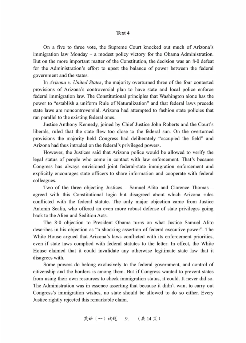 2010-2022英语一真题一键打印版已设计好排版，直接双面打印即可_考研英语真题_考研英语（一）历年真题_❤️2.2010-2024年考研英语一真题及解析