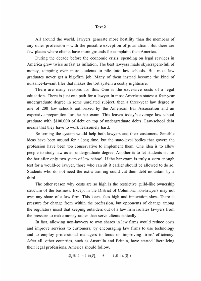 2010-2022英语一真题一键打印版已设计好排版，直接双面打印即可_考研英语真题_考研英语（一）历年真题_❤️2.2010-2024年考研英语一真题及解析