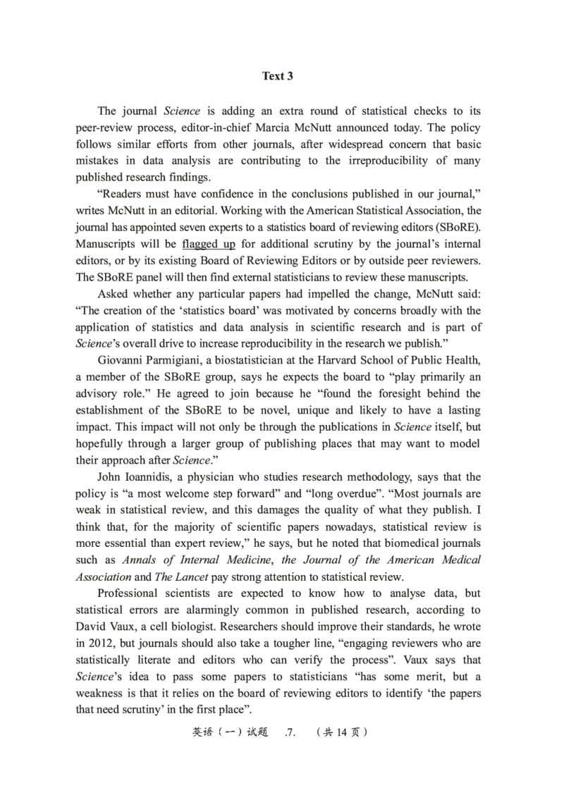 2010-2022英语一真题一键打印版已设计好排版，直接双面打印即可_考研英语真题_考研英语（一）历年真题_❤️2.2010-2024年考研英语一真题及解析