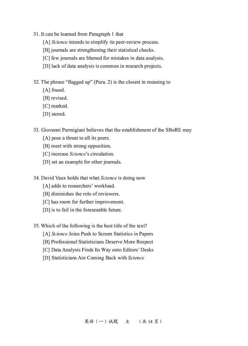 2010-2022英语一真题一键打印版已设计好排版，直接双面打印即可_考研英语真题_考研英语（一）历年真题_❤️2.2010-2024年考研英语一真题及解析