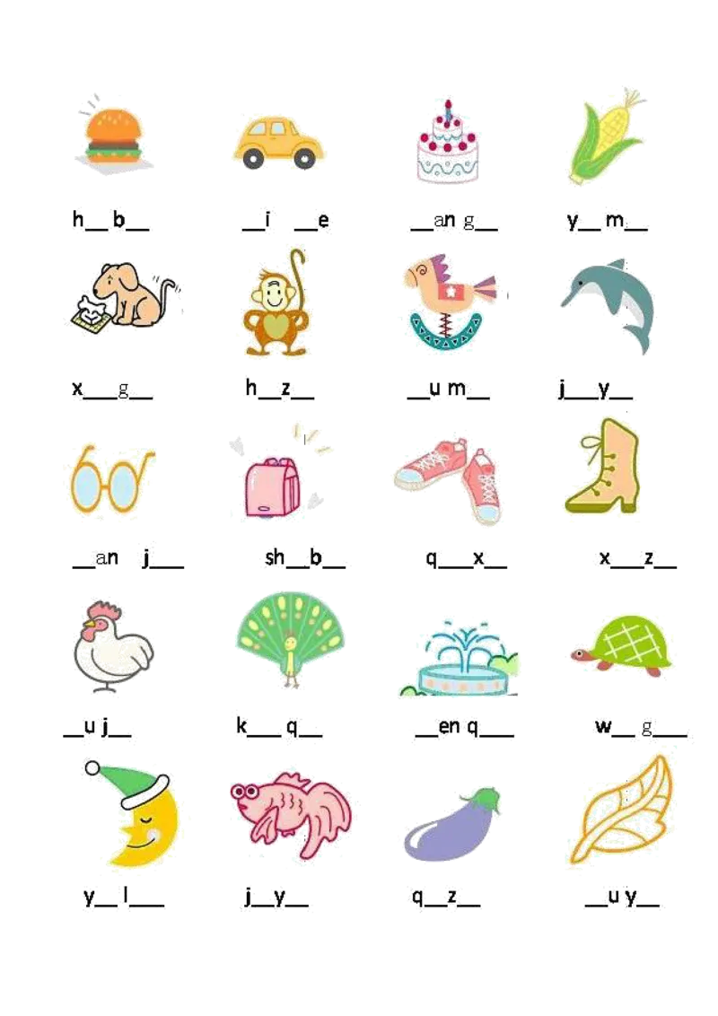 小学一年级上册语文资料-看图写拼音(合集汇总)_一年级上下册资料_小学一年级学习资料-25年更新版_1-01、小学一年级语文上册_01、知识汇总