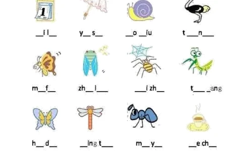 小学一年级上册语文资料-看图写拼音(合集汇总)_一年级上下册资料_小学一年级学习资料-25年更新版_1-01、小学一年级语文上册_01、知识汇总