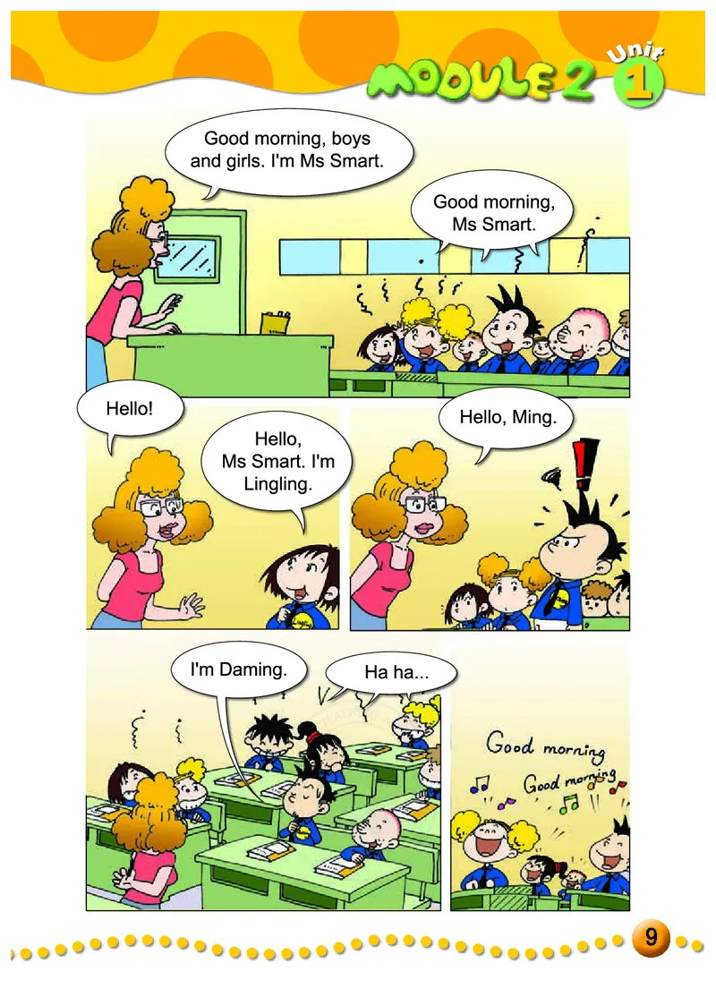 外研社版（三年级起点）（主编：陈琳）三年级上册英语PDF电子课本_三年级上下册资料_三年级上语数英上下册学习资料_3-8-5、小学三年级英语上册_外研版三起点_11、电子课本