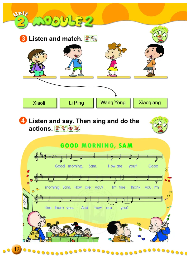 外研社版（三年级起点）（主编：陈琳）三年级上册英语PDF电子课本_三年级上下册资料_三年级上语数英上下册学习资料_3-8-5、小学三年级英语上册_外研版三起点_11、电子课本