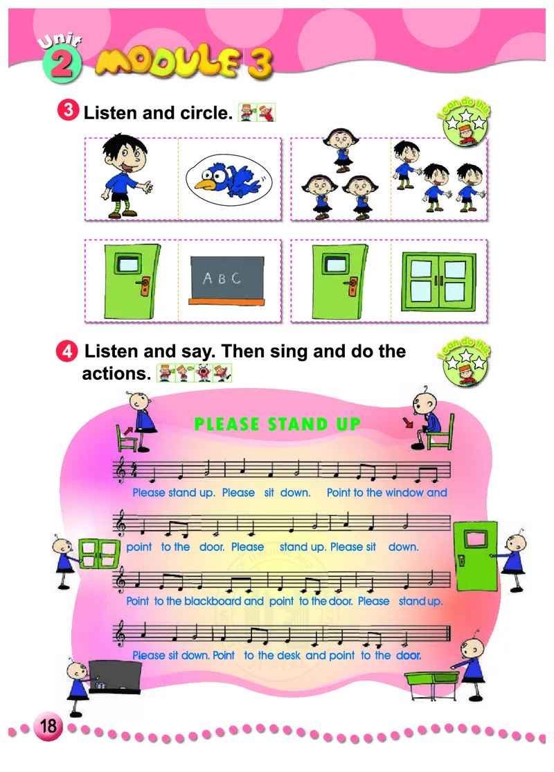 外研社版（三年级起点）（主编：陈琳）三年级上册英语PDF电子课本_三年级上下册资料_三年级上语数英上下册学习资料_3-8-5、小学三年级英语上册_外研版三起点_11、电子课本