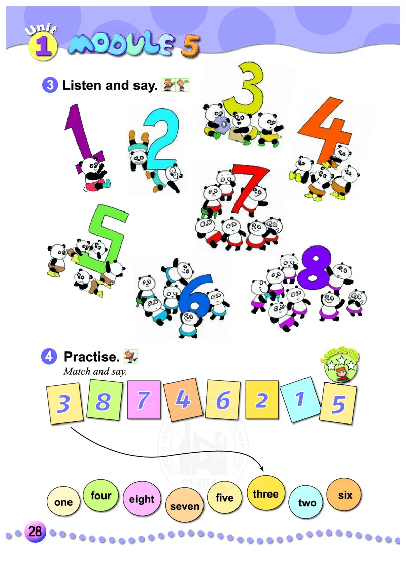 外研社版（三年级起点）（主编：陈琳）三年级上册英语PDF电子课本_三年级上下册资料_三年级上语数英上下册学习资料_3-8-5、小学三年级英语上册_外研版三起点_11、电子课本