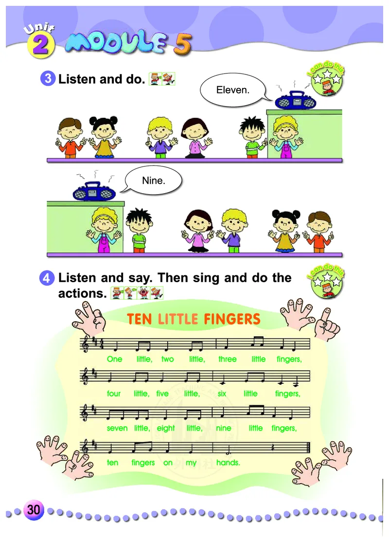 外研社版（三年级起点）（主编：陈琳）三年级上册英语PDF电子课本_三年级上下册资料_三年级上语数英上下册学习资料_3-8-5、小学三年级英语上册_外研版三起点_11、电子课本