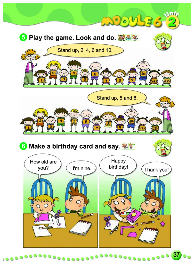 外研社版（三年级起点）（主编：陈琳）三年级上册英语PDF电子课本_三年级上下册资料_三年级上语数英上下册学习资料_3-8-5、小学三年级英语上册_外研版三起点_11、电子课本