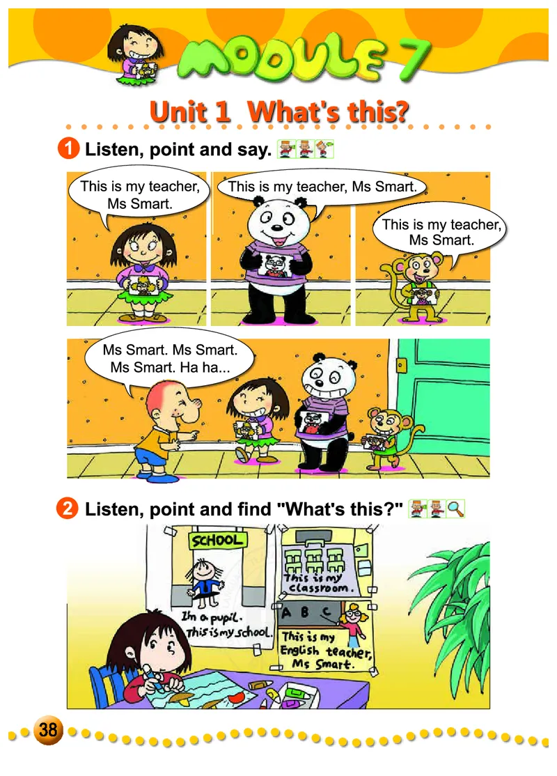 外研社版（三年级起点）（主编：陈琳）三年级上册英语PDF电子课本_三年级上下册资料_三年级上语数英上下册学习资料_3-8-5、小学三年级英语上册_外研版三起点_11、电子课本