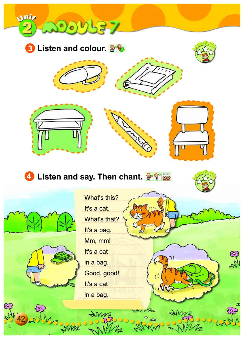 外研社版（三年级起点）（主编：陈琳）三年级上册英语PDF电子课本_三年级上下册资料_三年级上语数英上下册学习资料_3-8-5、小学三年级英语上册_外研版三起点_11、电子课本