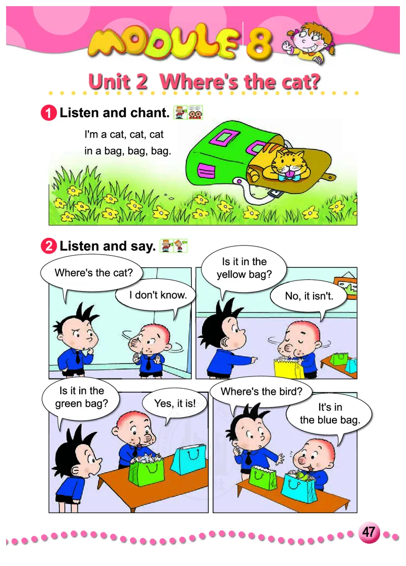 外研社版（三年级起点）（主编：陈琳）三年级上册英语PDF电子课本_三年级上下册资料_三年级上语数英上下册学习资料_3-8-5、小学三年级英语上册_外研版三起点_11、电子课本