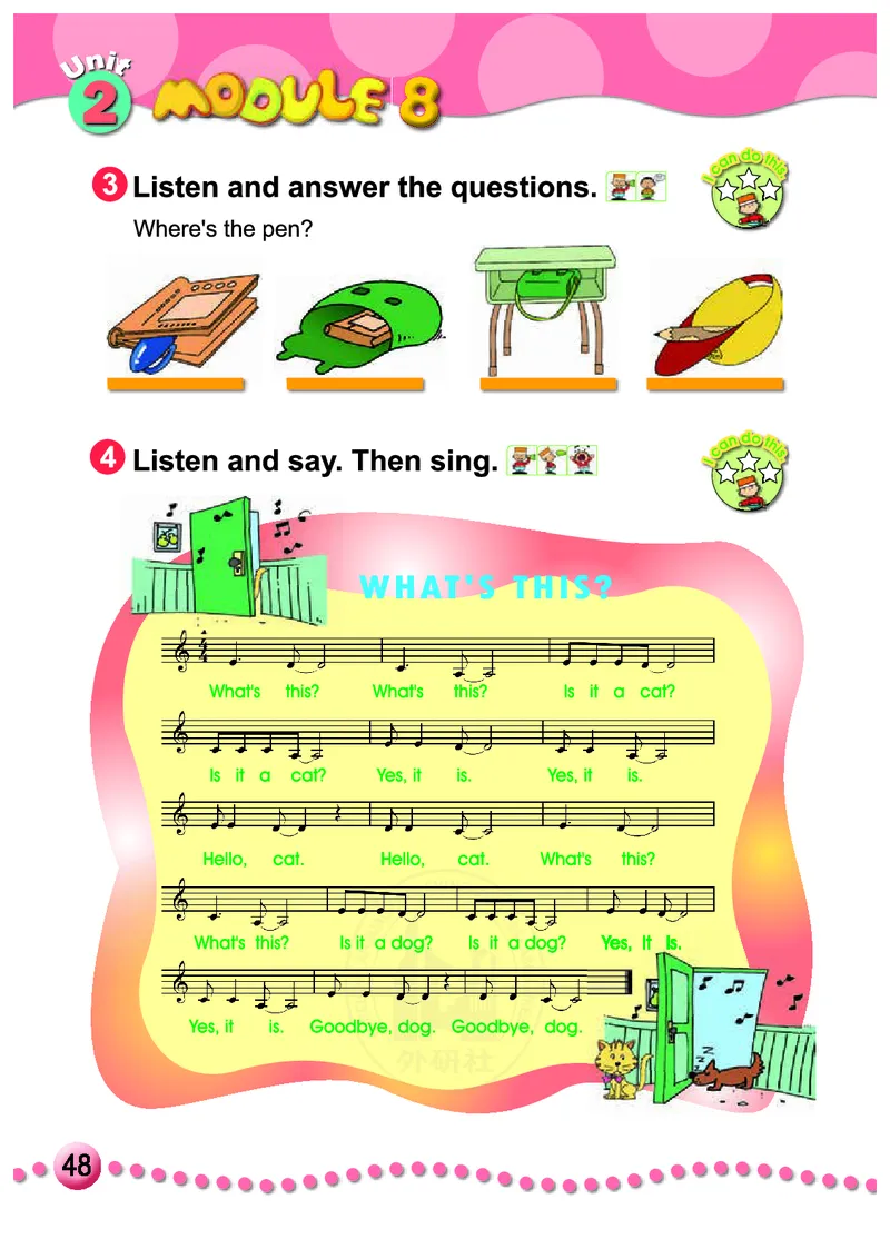 外研社版（三年级起点）（主编：陈琳）三年级上册英语PDF电子课本_三年级上下册资料_三年级上语数英上下册学习资料_3-8-5、小学三年级英语上册_外研版三起点_11、电子课本