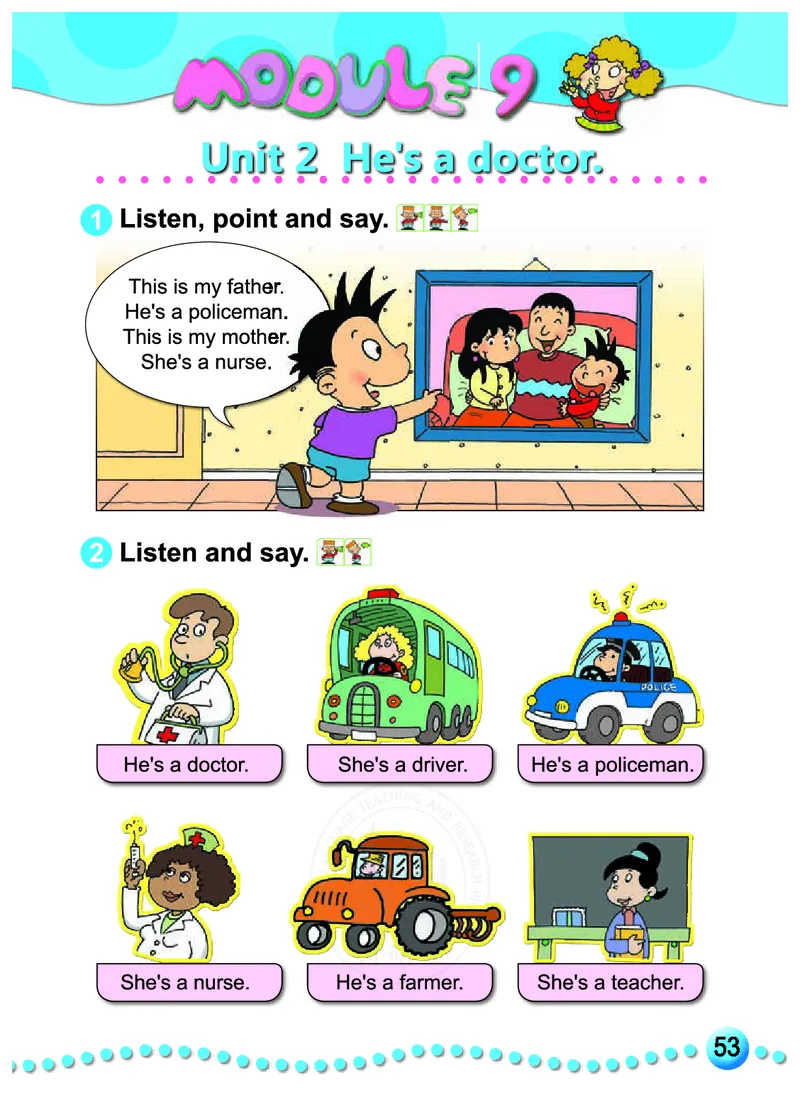 外研社版（三年级起点）（主编：陈琳）三年级上册英语PDF电子课本_三年级上下册资料_三年级上语数英上下册学习资料_3-8-5、小学三年级英语上册_外研版三起点_11、电子课本