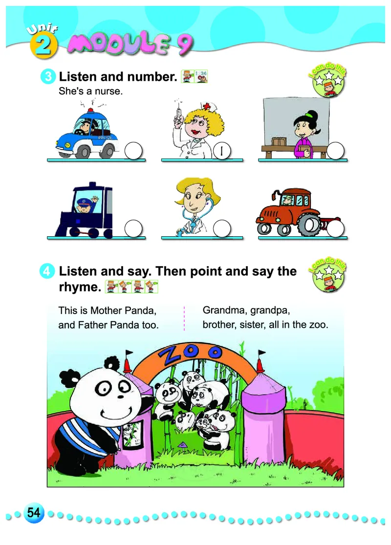 外研社版（三年级起点）（主编：陈琳）三年级上册英语PDF电子课本_三年级上下册资料_三年级上语数英上下册学习资料_3-8-5、小学三年级英语上册_外研版三起点_11、电子课本