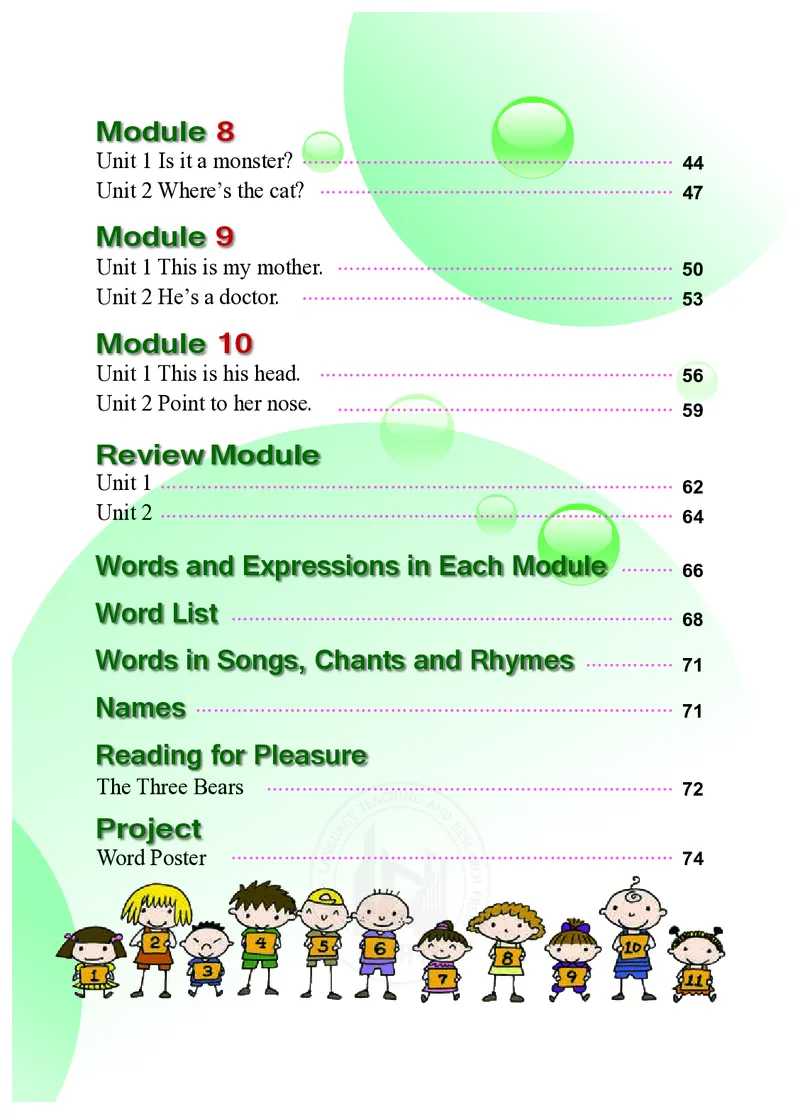 外研社版（三年级起点）（主编：陈琳）三年级上册英语PDF电子课本_三年级上下册资料_三年级上语数英上下册学习资料_3-8-5、小学三年级英语上册_外研版三起点_11、电子课本