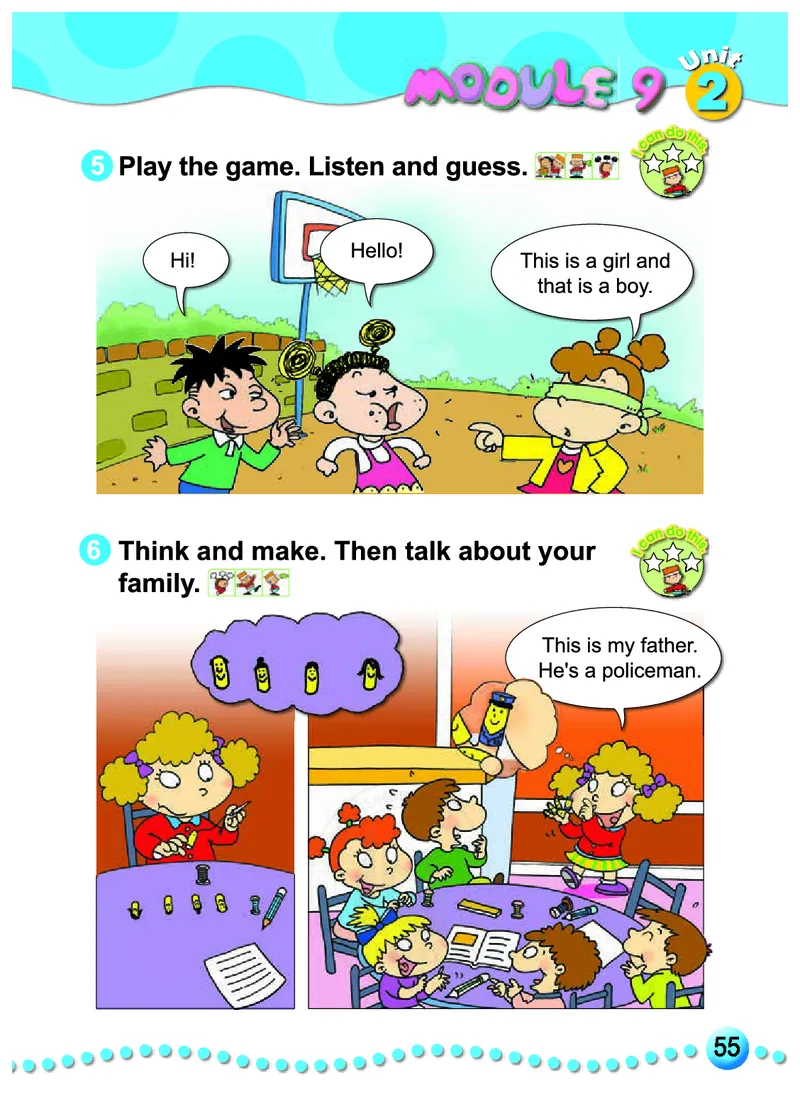 外研社版（三年级起点）（主编：陈琳）三年级上册英语PDF电子课本_三年级上下册资料_三年级上语数英上下册学习资料_3-8-5、小学三年级英语上册_外研版三起点_11、电子课本