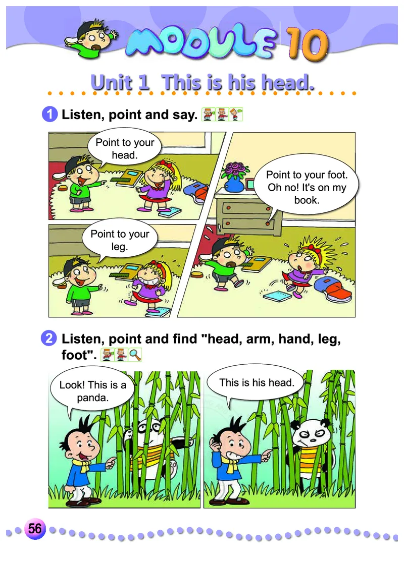 外研社版（三年级起点）（主编：陈琳）三年级上册英语PDF电子课本_三年级上下册资料_三年级上语数英上下册学习资料_3-8-5、小学三年级英语上册_外研版三起点_11、电子课本