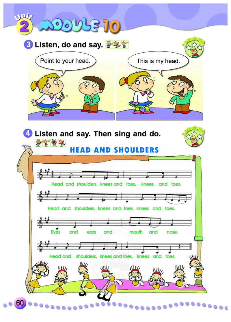 外研社版（三年级起点）（主编：陈琳）三年级上册英语PDF电子课本_三年级上下册资料_三年级上语数英上下册学习资料_3-8-5、小学三年级英语上册_外研版三起点_11、电子课本