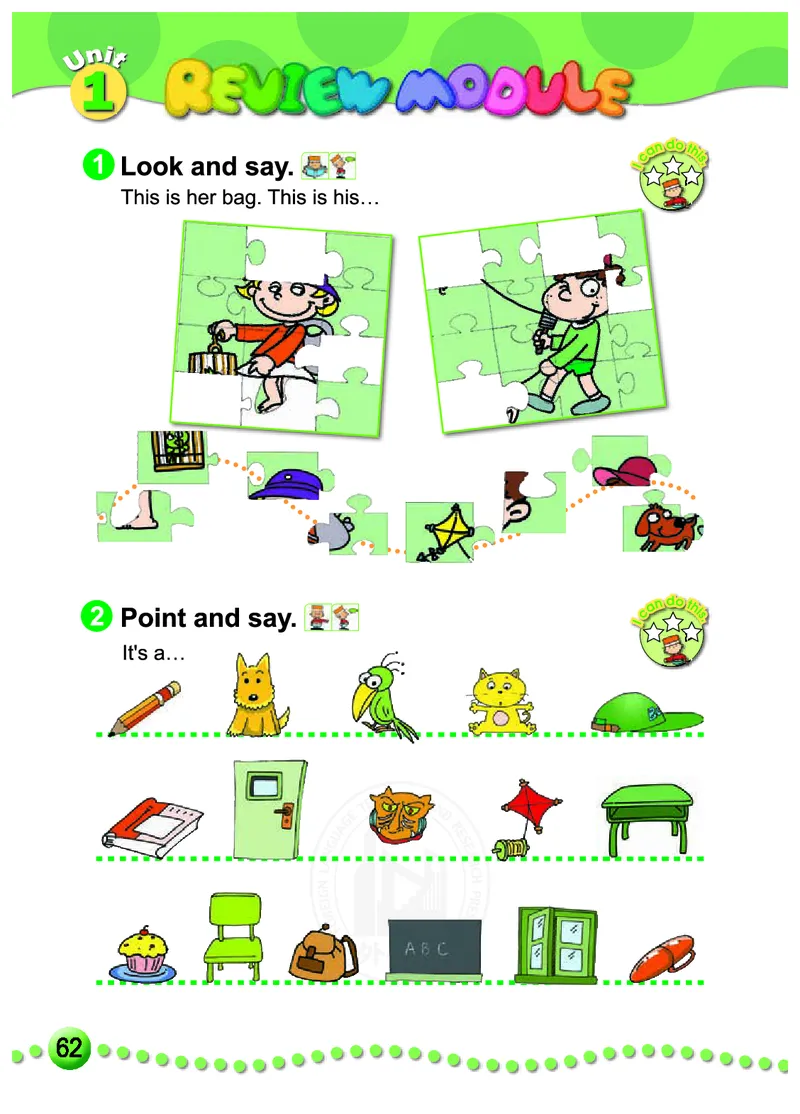 外研社版（三年级起点）（主编：陈琳）三年级上册英语PDF电子课本_三年级上下册资料_三年级上语数英上下册学习资料_3-8-5、小学三年级英语上册_外研版三起点_11、电子课本