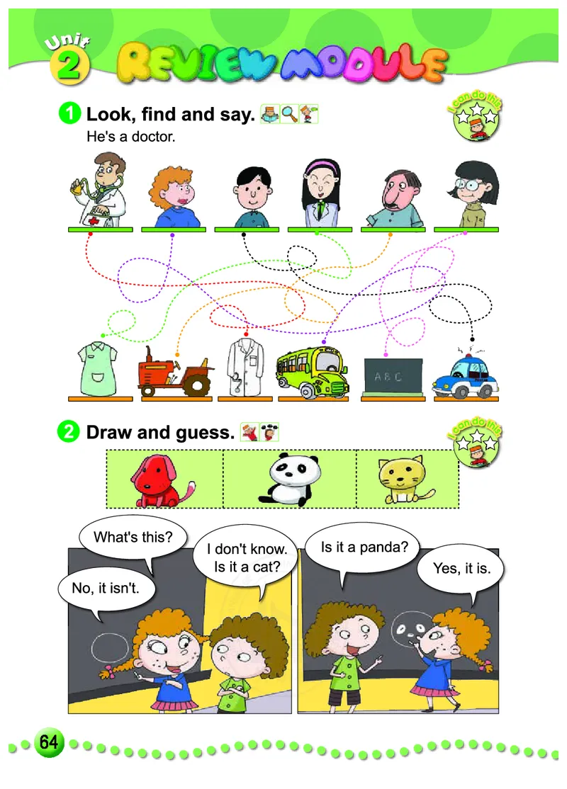 外研社版（三年级起点）（主编：陈琳）三年级上册英语PDF电子课本_三年级上下册资料_三年级上语数英上下册学习资料_3-8-5、小学三年级英语上册_外研版三起点_11、电子课本