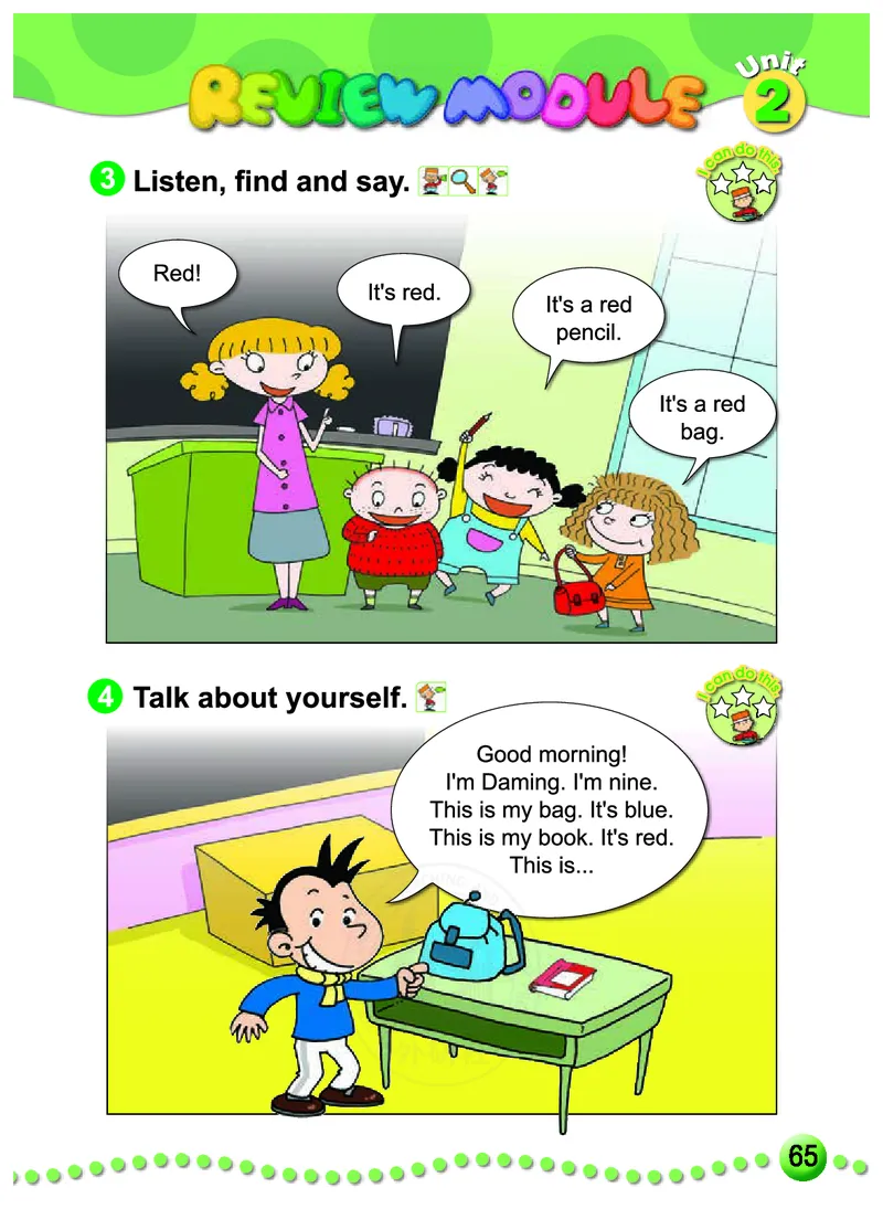 外研社版（三年级起点）（主编：陈琳）三年级上册英语PDF电子课本_三年级上下册资料_三年级上语数英上下册学习资料_3-8-5、小学三年级英语上册_外研版三起点_11、电子课本