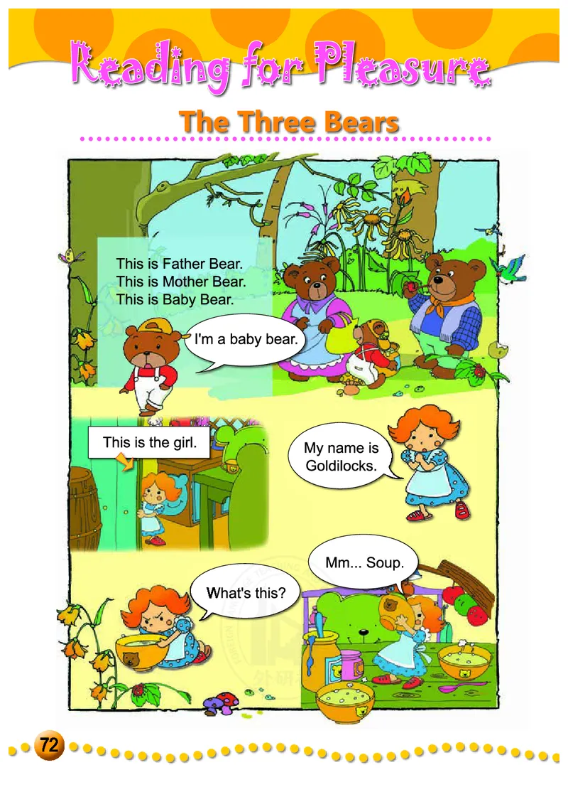 外研社版（三年级起点）（主编：陈琳）三年级上册英语PDF电子课本_三年级上下册资料_三年级上语数英上下册学习资料_3-8-5、小学三年级英语上册_外研版三起点_11、电子课本