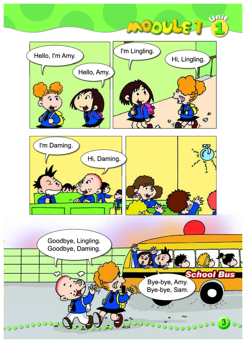 外研社版（三年级起点）（主编：陈琳）三年级上册英语PDF电子课本_三年级上下册资料_三年级上语数英上下册学习资料_3-8-5、小学三年级英语上册_外研版三起点_11、电子课本