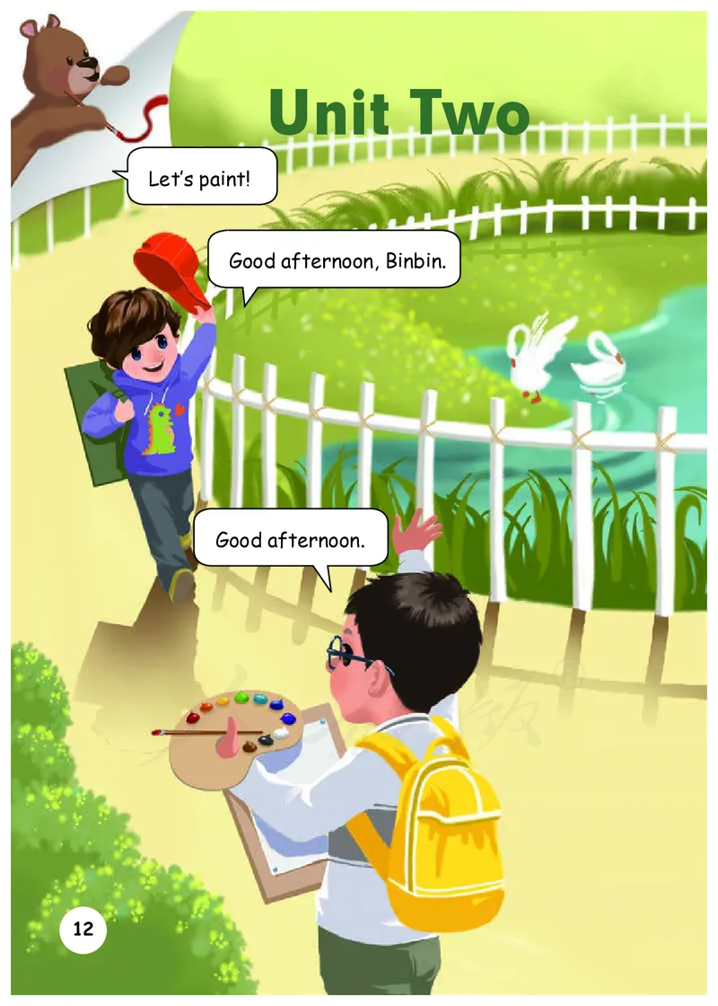 义务教育教科书&middot;英语（人教PEP版）三年级上册_三年级上下册资料_小学三年级学习资料-25年更新版_3-05、小学三年级英语上册_3-5-3、电子教材、课本