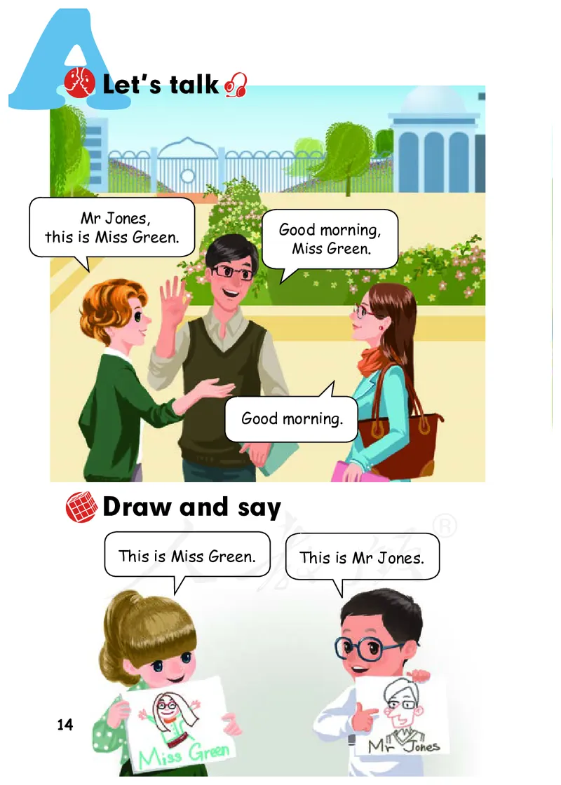 义务教育教科书&middot;英语（人教PEP版）三年级上册_三年级上下册资料_小学三年级学习资料-25年更新版_3-05、小学三年级英语上册_3-5-3、电子教材、课本