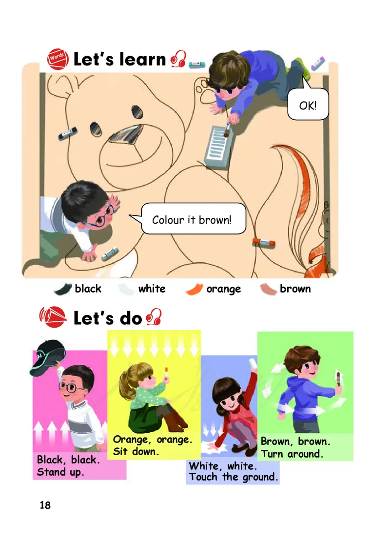 义务教育教科书&middot;英语（人教PEP版）三年级上册_三年级上下册资料_小学三年级学习资料-25年更新版_3-05、小学三年级英语上册_3-5-3、电子教材、课本