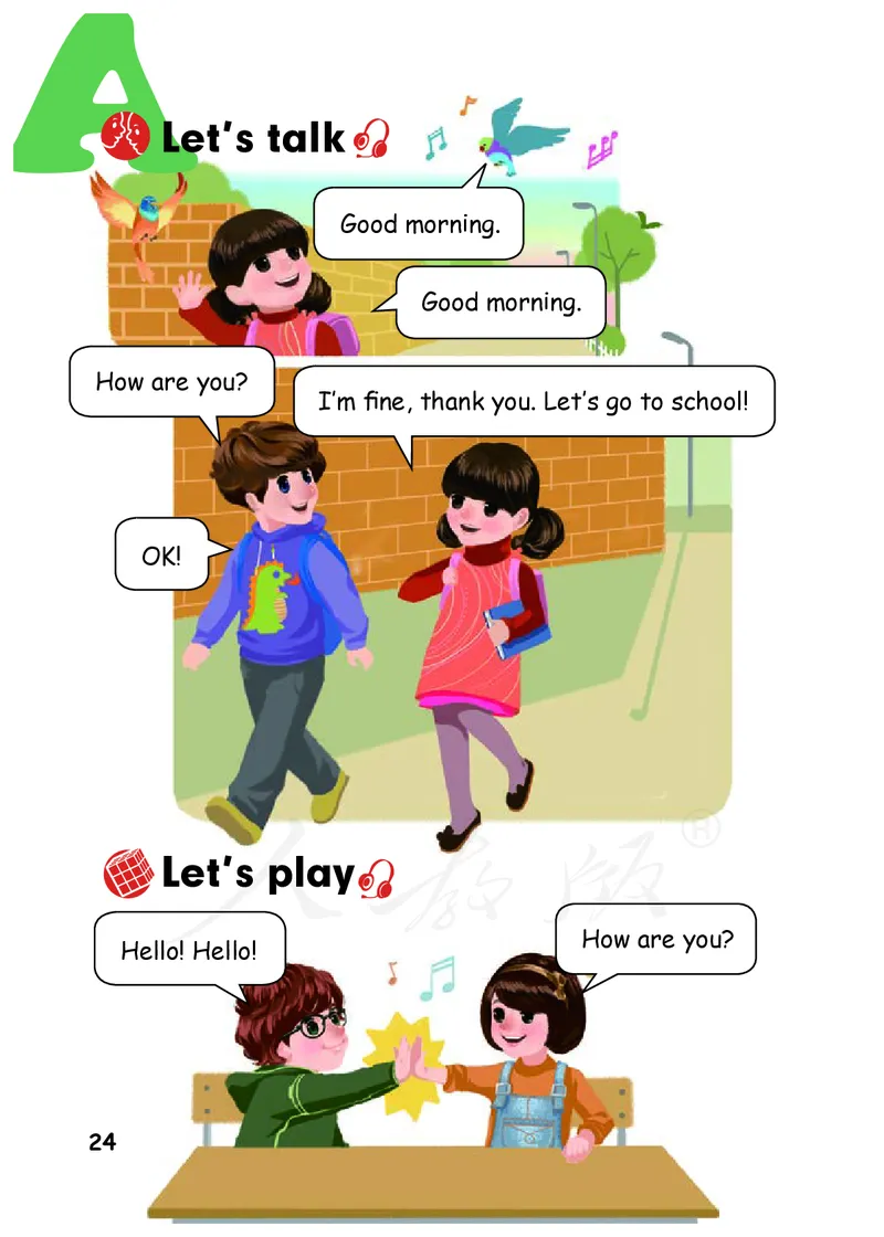 义务教育教科书&middot;英语（人教PEP版）三年级上册_三年级上下册资料_小学三年级学习资料-25年更新版_3-05、小学三年级英语上册_3-5-3、电子教材、课本