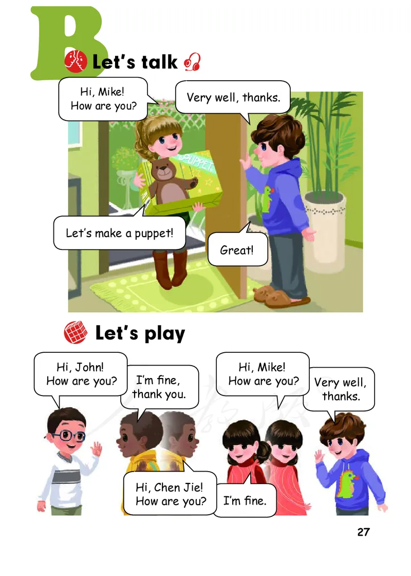 义务教育教科书&middot;英语（人教PEP版）三年级上册_三年级上下册资料_小学三年级学习资料-25年更新版_3-05、小学三年级英语上册_3-5-3、电子教材、课本